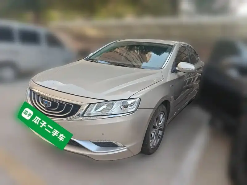 Geely Borui, 2017