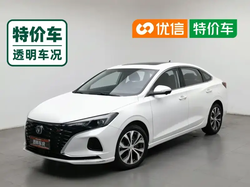 Changan Eado, 2021