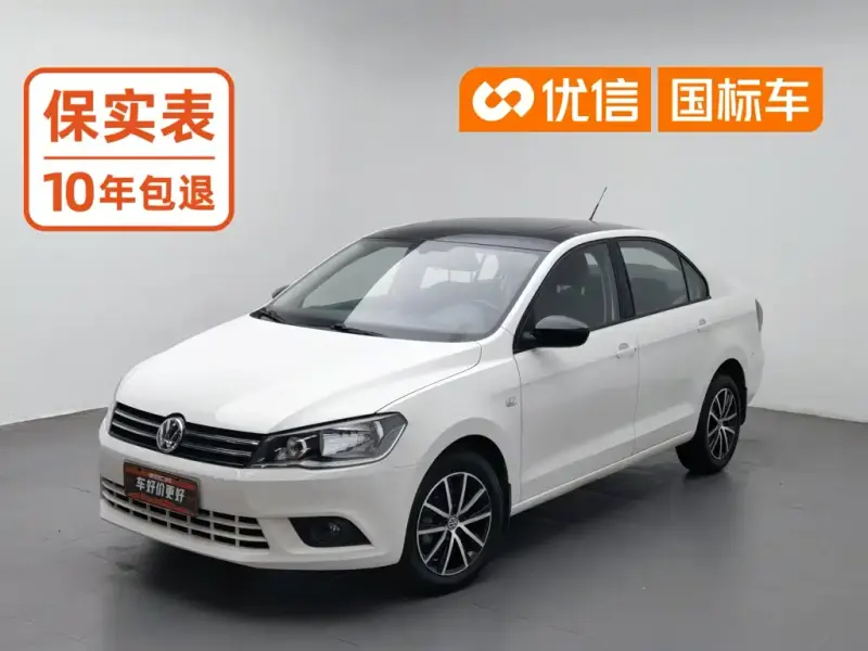 Volkswagen Jetta, 2016