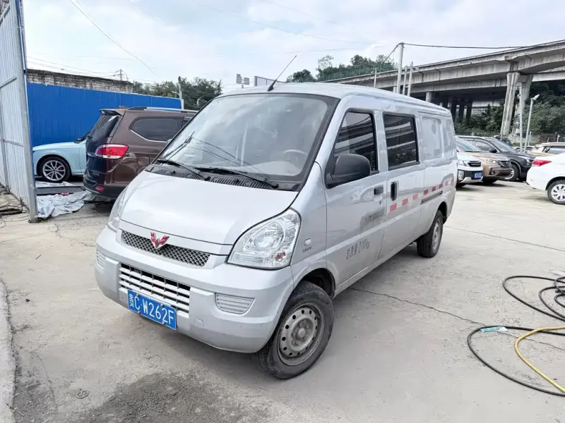 Wuling Rongguang, 2022