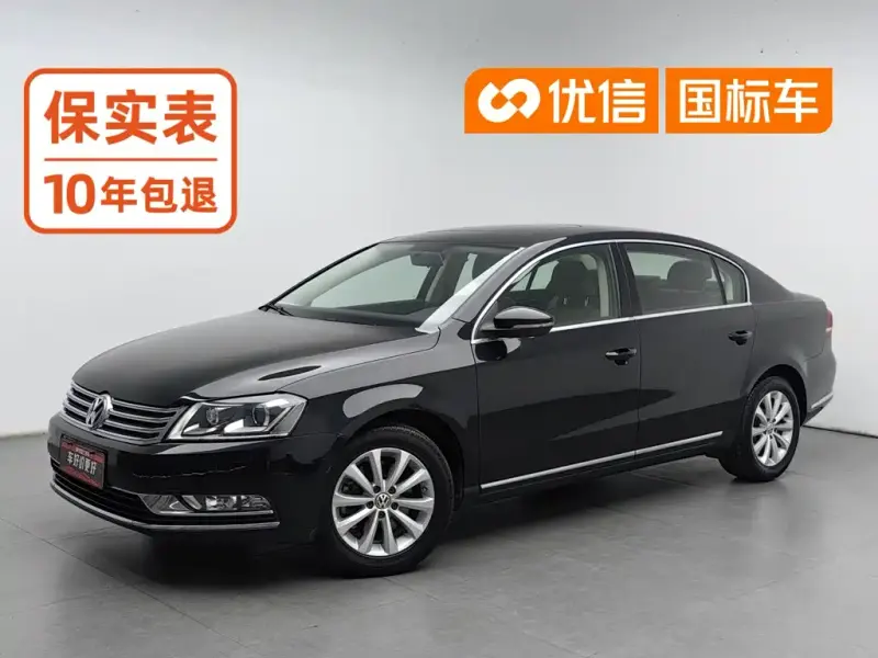 Volkswagen Magotan, 2015