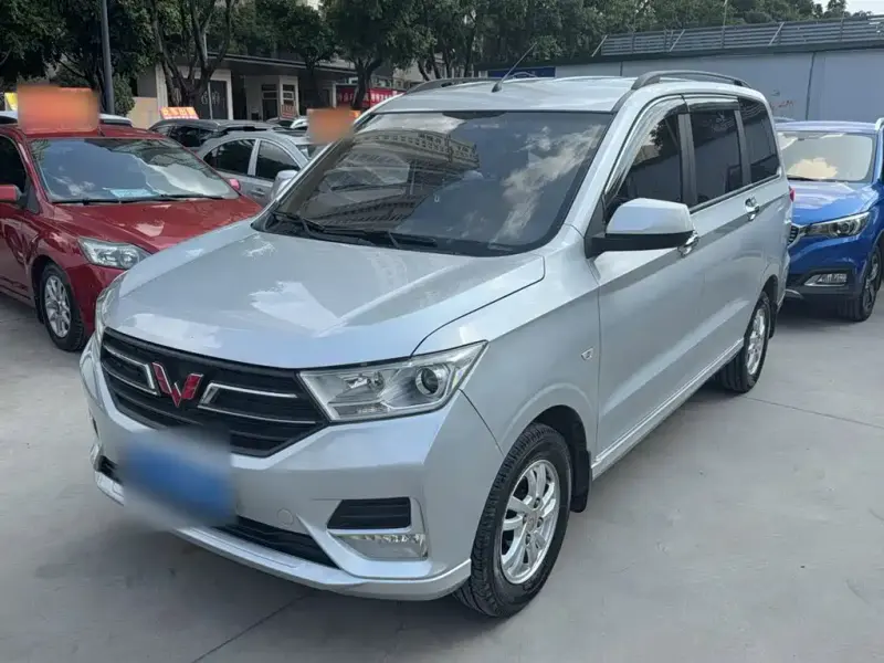 Wuling Hongguang, 2020