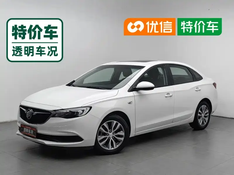 Buick Excelle, 2023