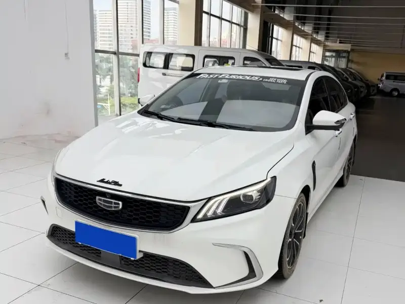 Geely Binrui, 2021