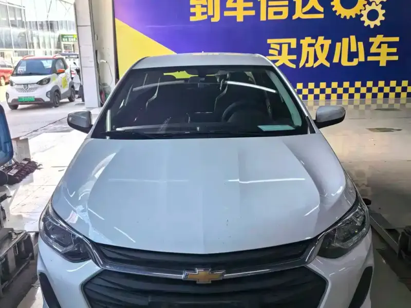 Chevrolet Cavalier, 2022