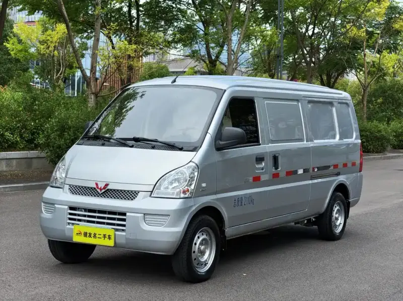 Wuling Rongguang Mini Truck, 2023