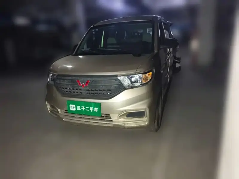 Wuling Hongguang V, 2021