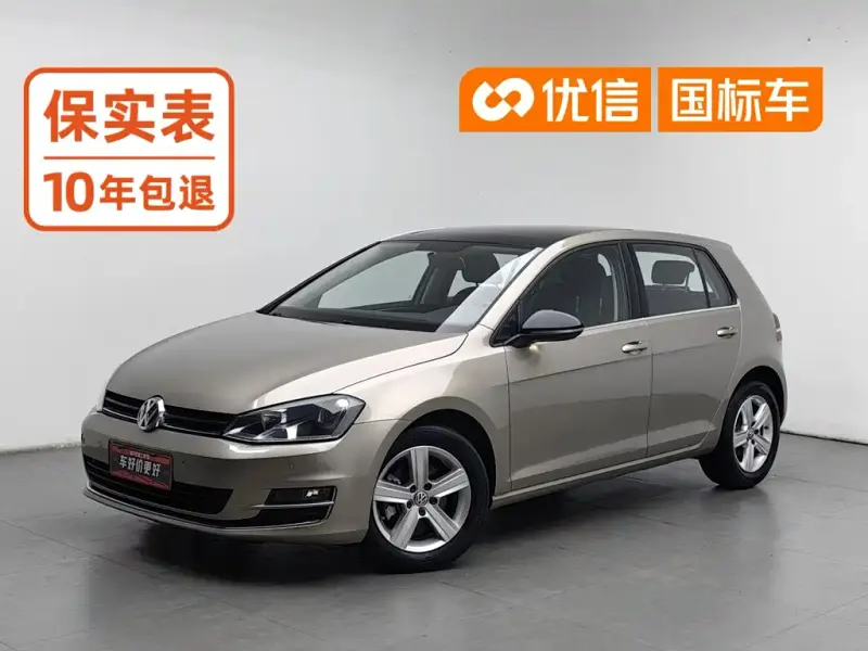 Volkswagen Golf, 2017