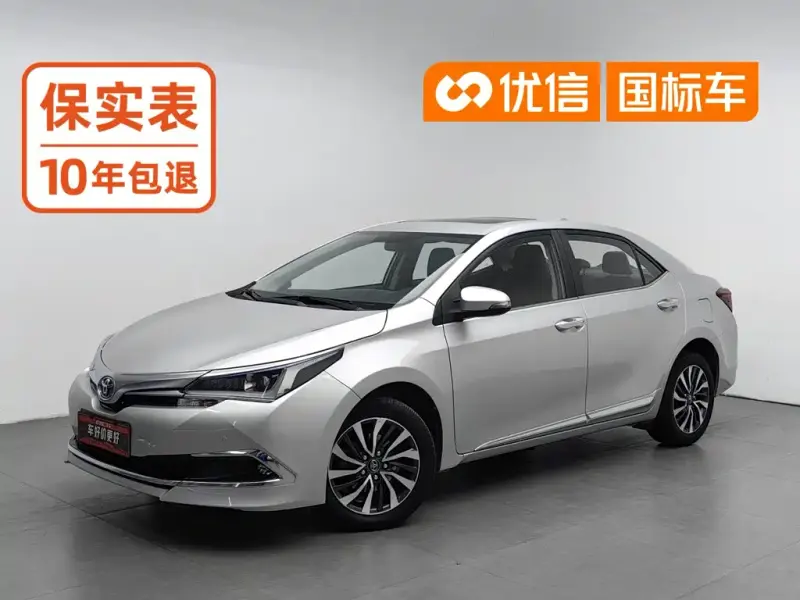 Toyota Corolla, 2016