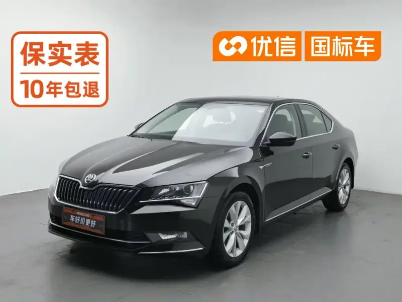 Skoda Superb, 2018