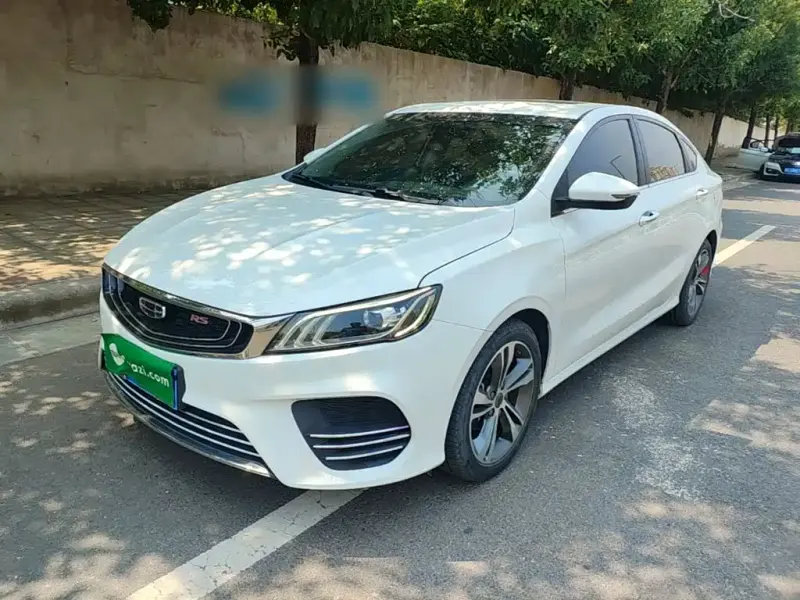 Geely Binrui, 2020