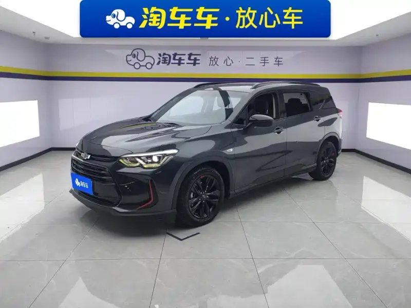 Chevrolet Volando, 2019