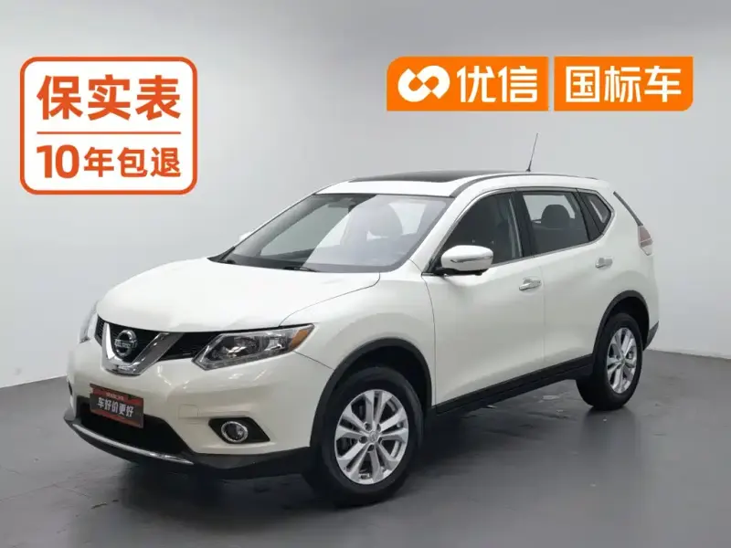 Nissan X-Trail, 2015