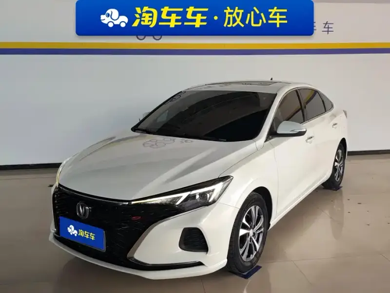 Changan Eado, 2020