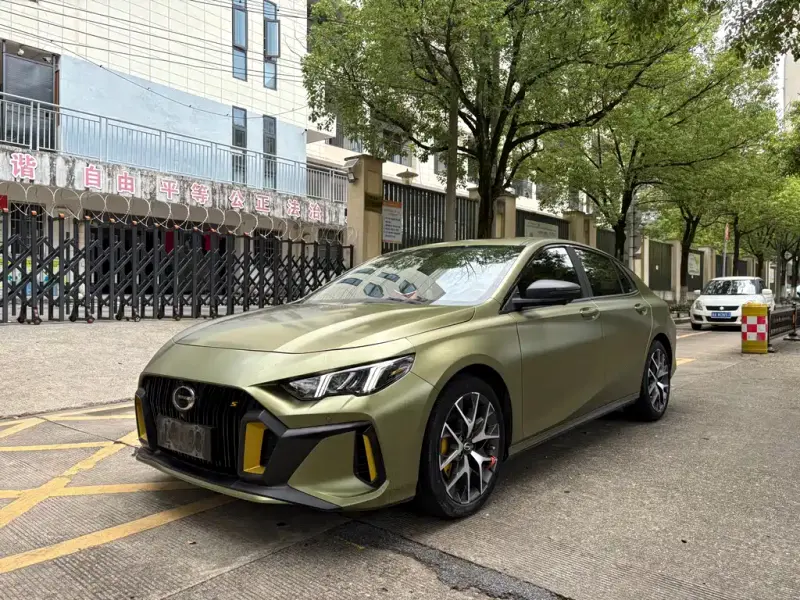 GAC Motor Shadow Leopard, 2021
