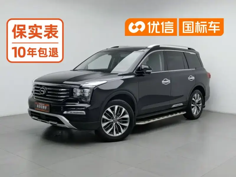 GAC Motor Trumpchi GS8, 2017