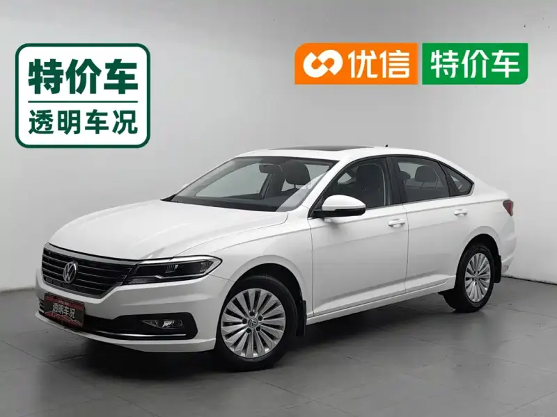 Volkswagen Lavida, 2020