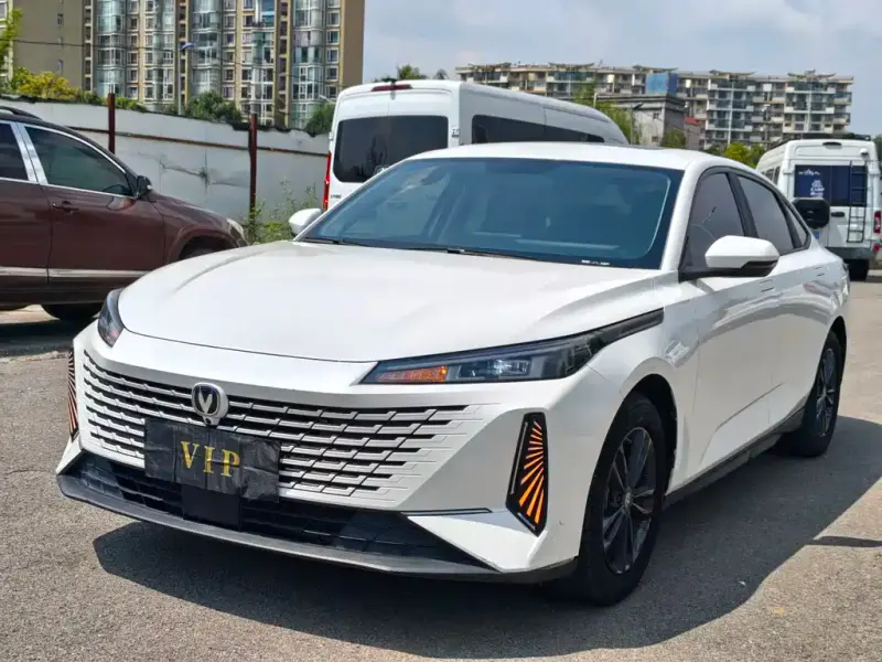 Changan Yida, 2023