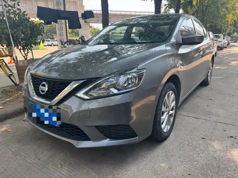 Nissan Sylphy, 2023