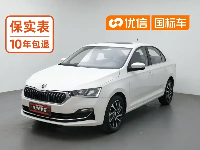 Skoda Rapid, 2022