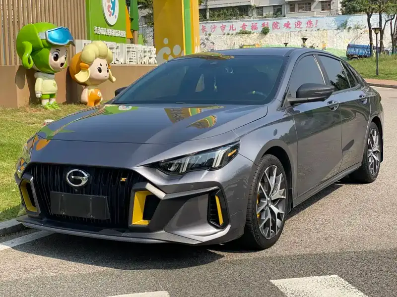 GAC Motor Shadow Leopard, 2021