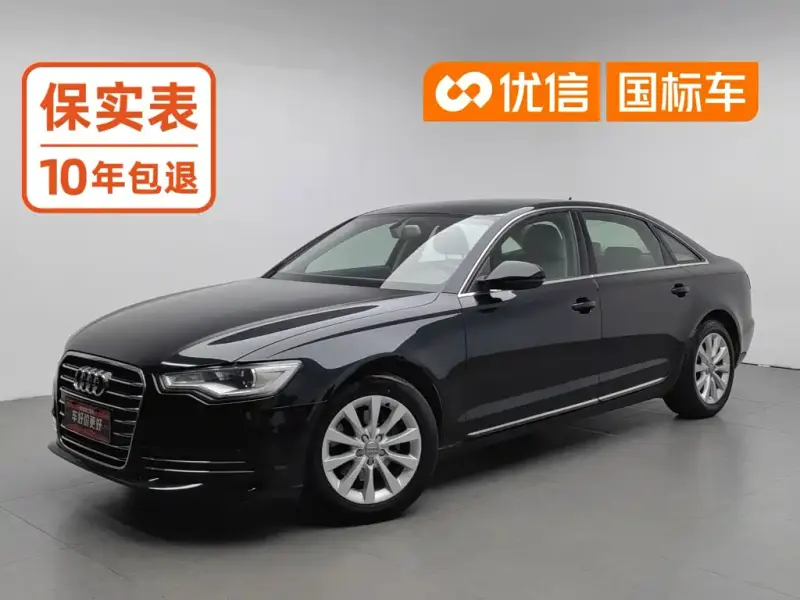 Audi A6L, 2013