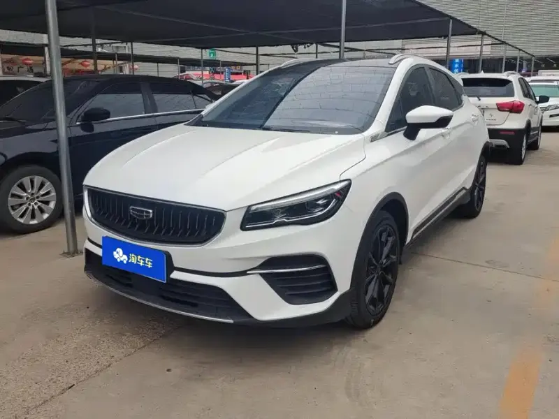 Geely Emgrand S, 2022