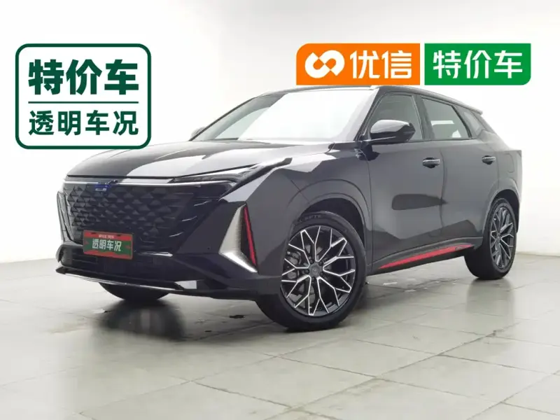 Oshan Oushang Z6, 2024