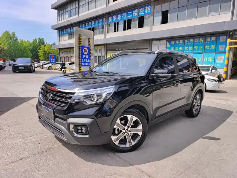 Kia Sportage, 2021