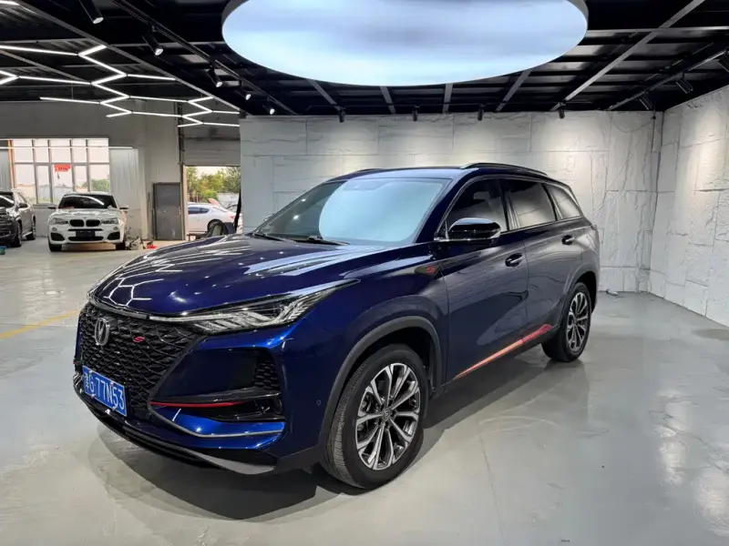Changan CS75 PLUS, 2021