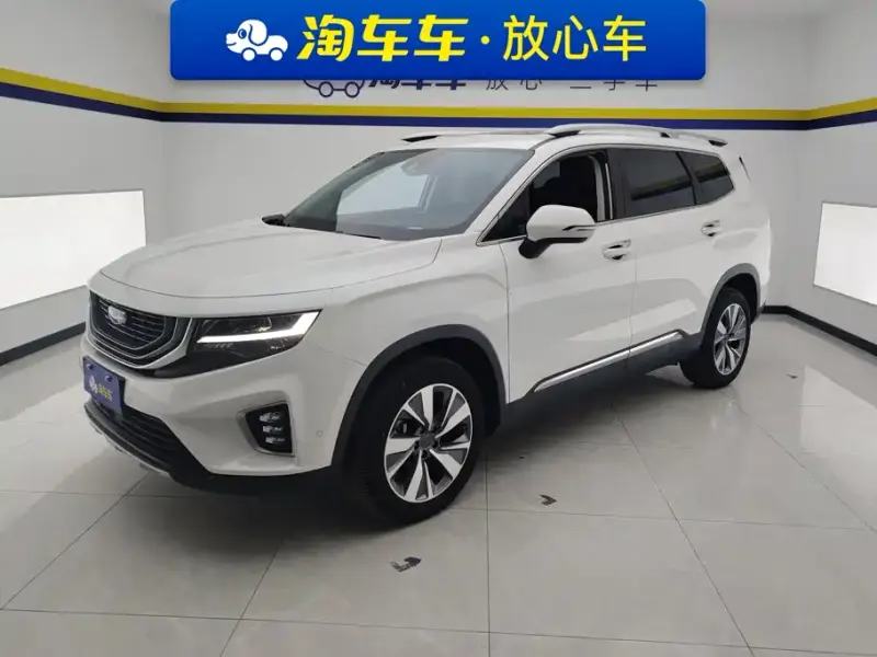 Geely Haoyue Geely Haoyue 2020 1.8TD DCT Flagship Type 7 seats, 2021 — фото 1
