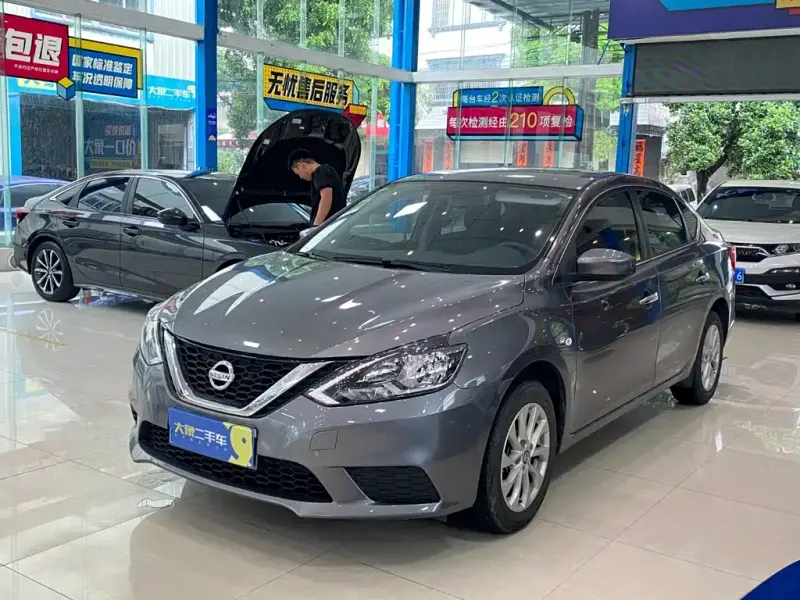 Nissan Sylphy, 2024