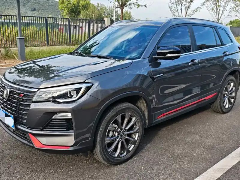 Changan CS75, 2023