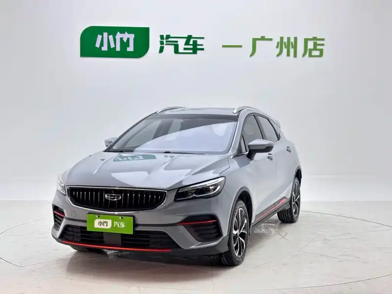 Geely Emgrand S, 2024