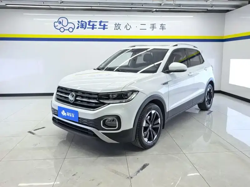Volkswagen Tacqua, 2021