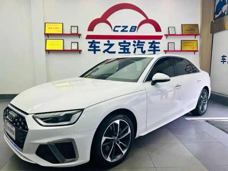 Audi A4L, 2021