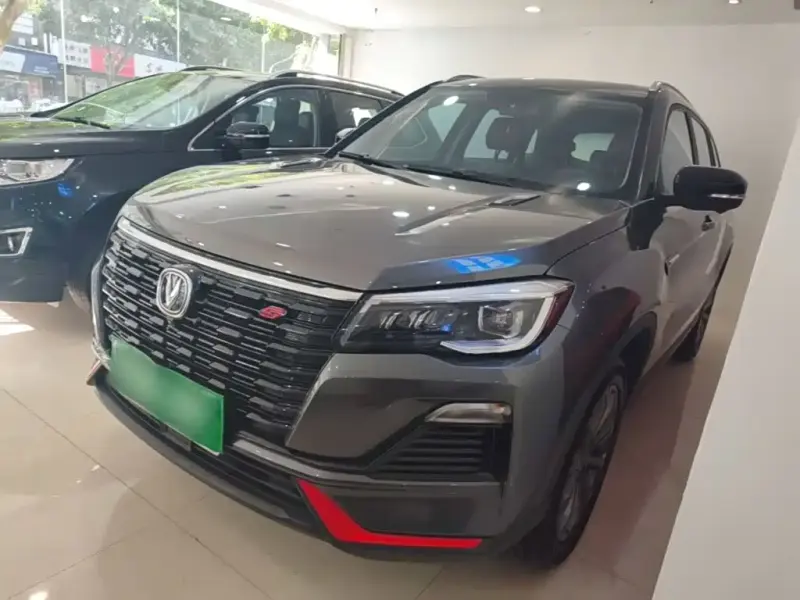 Changan CS75, 2023
