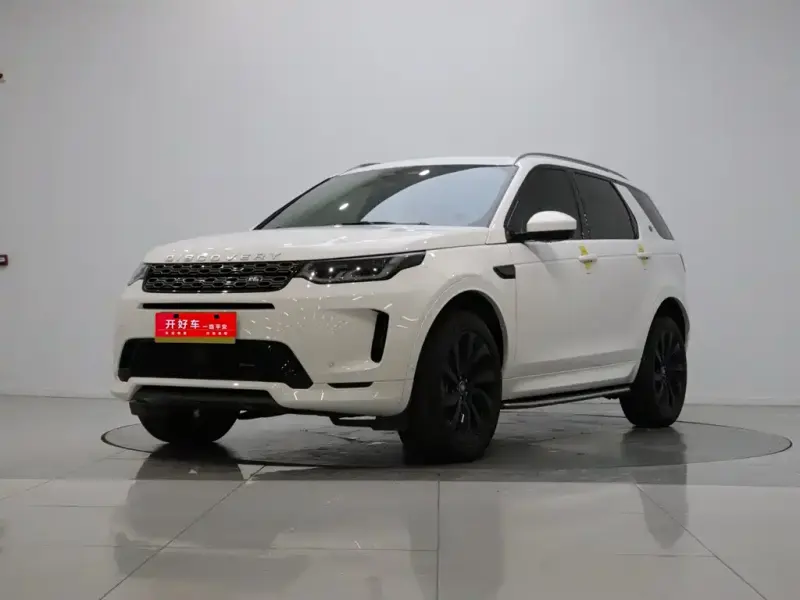 Land Rover Discovery Sport, 2023