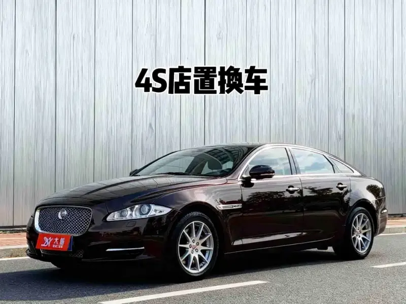 Jaguar XJ, 2015