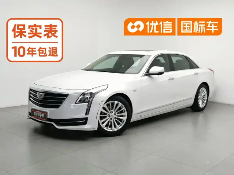 Cadillac CT6 Cadillac CT6 2016 28T Fashion Type, 2017 — фото 1