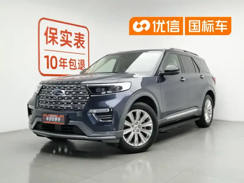 Ford Explorer, 2021