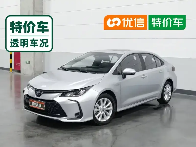 Toyota Corolla, 2024