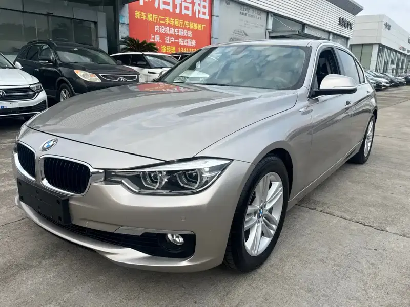 BMW 3 Series, 2017