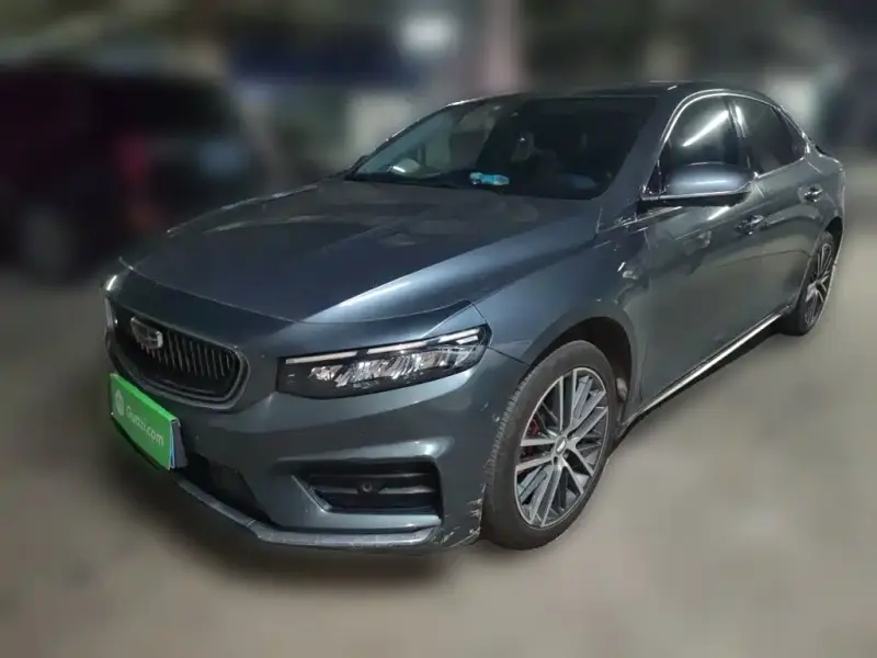 Geely Xingrui, 2022