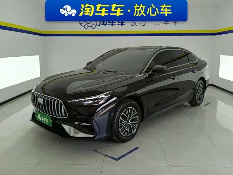 Galaxy Xingyao 6, 2026