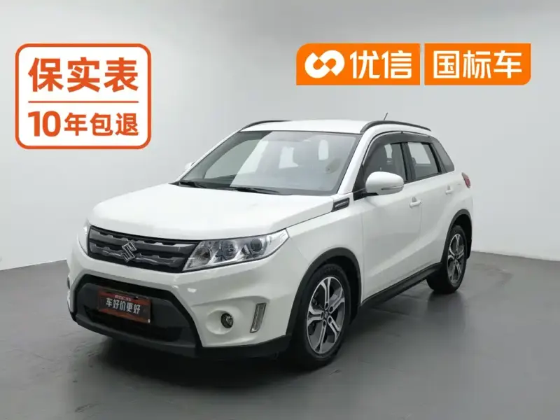 Suzuki Vitara, 2017