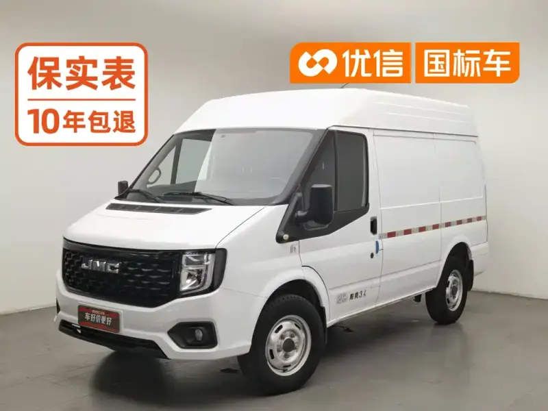 JMC Fushun JMC Fushun 2023 2.0T Manual SWB Mid Roof Commercial Type Box Transport 2/3 seats, 2025 — фото 1