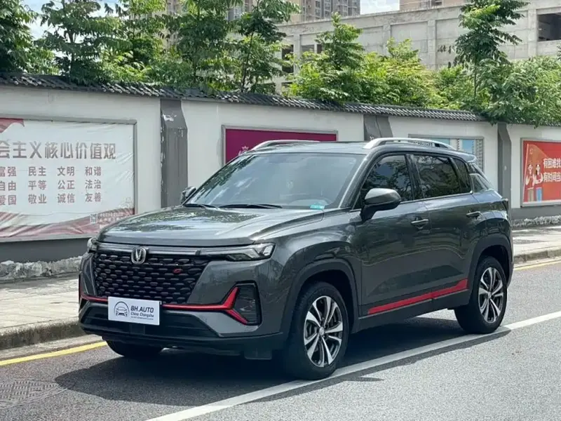 Changan CS35PLUS Changan CS35PLUS 2022 Blue Whale NE 1.4T DCT Luxury Type, 2022 — фото 1
