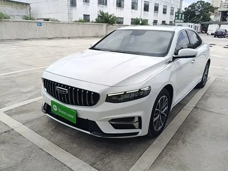 Geely Xingrui, 2023
