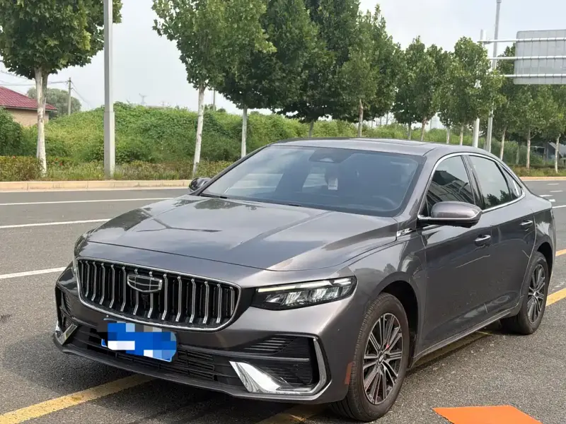 Geely Xingrui, 2026